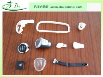 汽车配件_供应产品_苏州林克斯应用材料