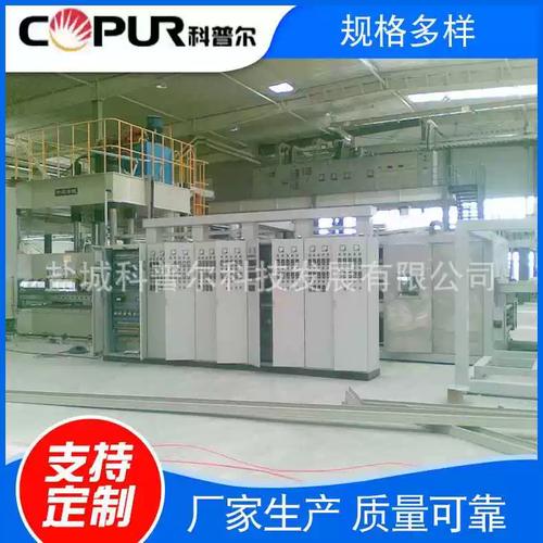 汽车内饰件顶棚自动生产线自动化一键操作烘烤智能全自动
